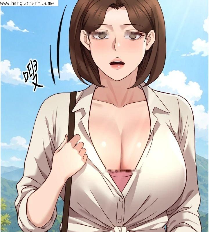 韩国漫画鲁蛇社畜的金手指韩漫_鲁蛇社畜的金手指-第84话-帐篷里有更「好吃」的在线免费阅读-韩国漫画-第118张图片