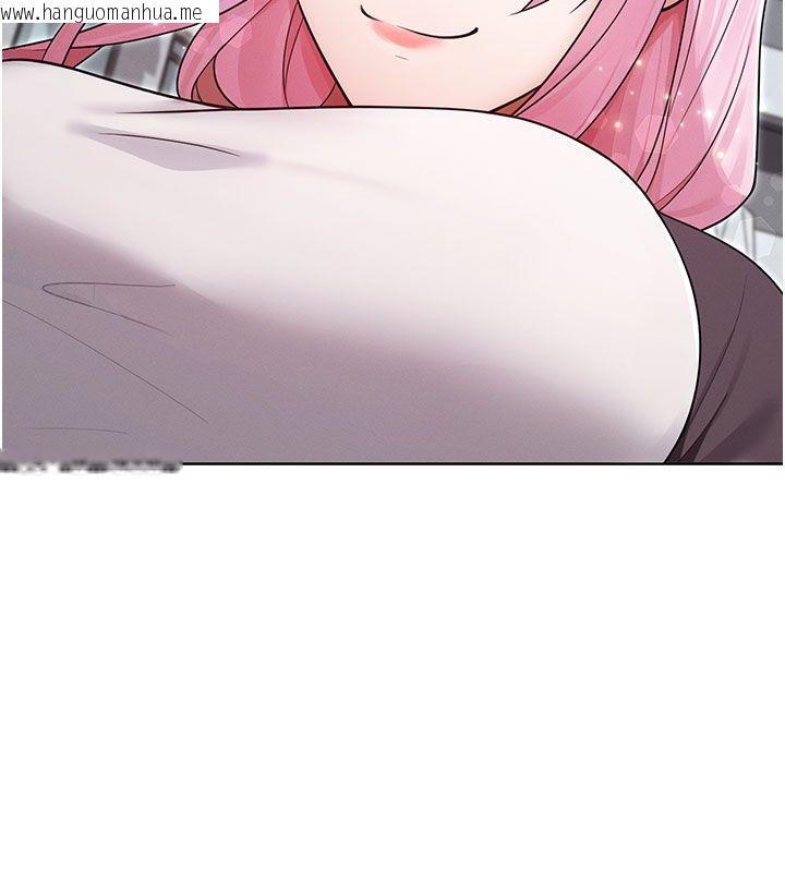韩国漫画魔法少女露美娜韩漫_魔法少女露美娜-第15话-对峙的魔法少女们!在线免费阅读-韩国漫画-第114张图片