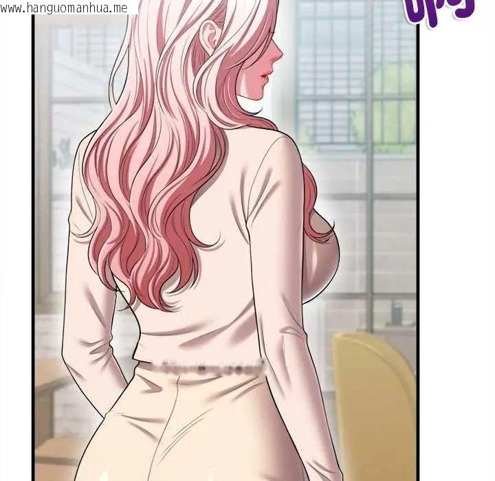 韩国漫画不一样的甜点韩漫_不一样的甜点-第15话在线免费阅读-韩国漫画-第171张图片