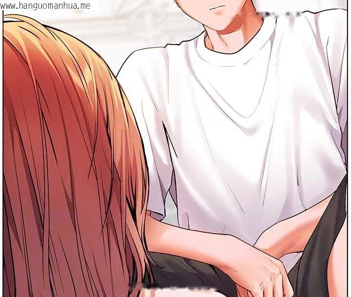 韩国漫画老师的亲密指导韩漫_老师的亲密指导-第113话-奋不顾身的湿身承诺在线免费阅读-韩国漫画-第119张图片