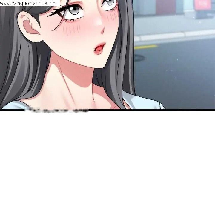 韩国漫画唬烂也没关系韩漫_唬烂也没关系-第6话在线免费阅读-韩国漫画-第109张图片