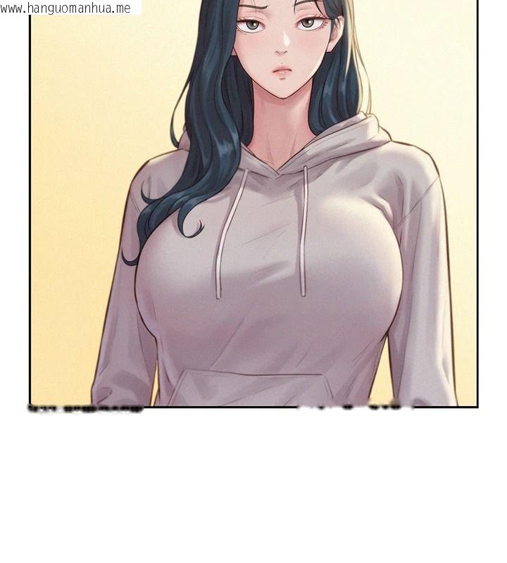 韩国漫画一发致富韩漫_一发致富-第5话-快点张开双腿吧在线免费阅读-韩国漫画-第204张图片