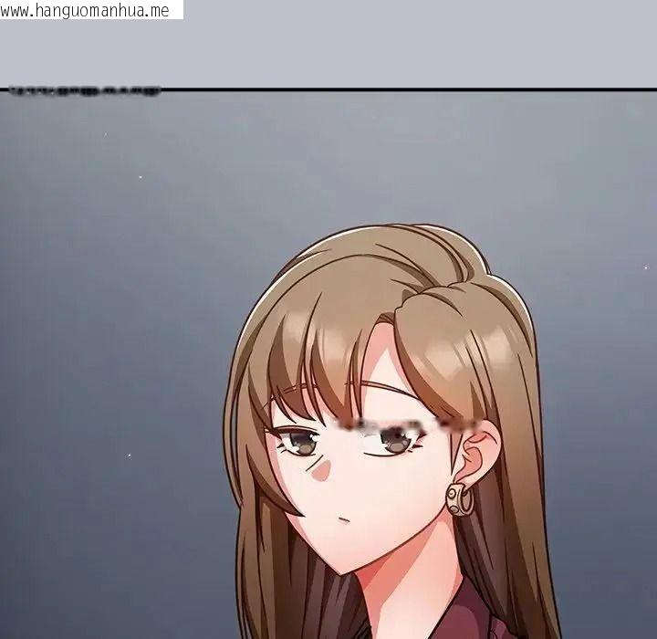 韩国漫画摸鱼生存指南/上班不要太认真韩漫_摸鱼生存指南/上班不要太认真-第64话在线免费阅读-韩国漫画-第53张图片