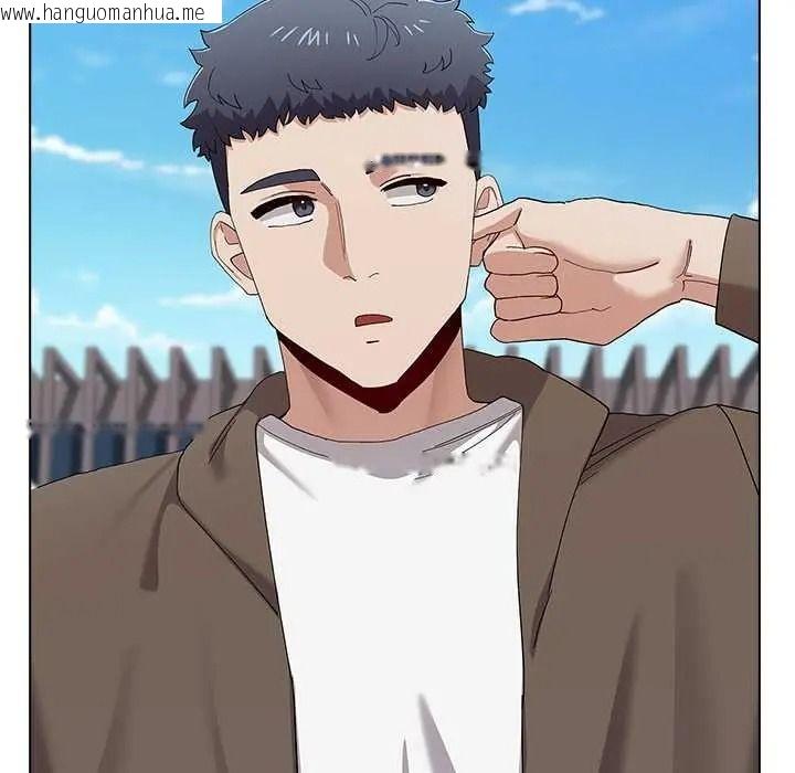 韩国漫画男以稀为贵韩漫_男以稀为贵-第17话在线免费阅读-韩国漫画-第201张图片