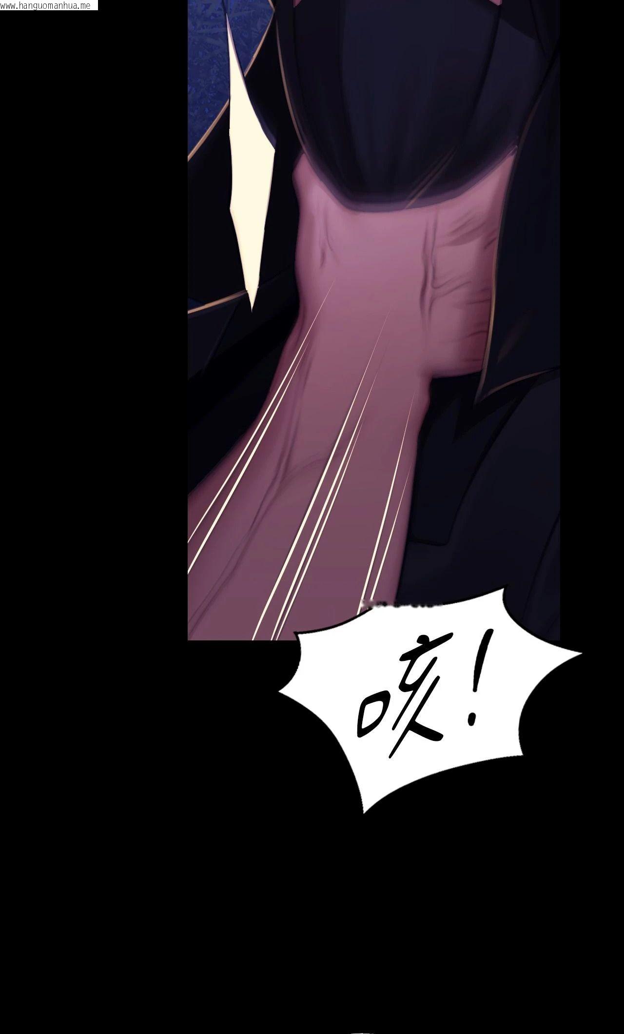 韩国漫画小姐韩漫_小姐-第148话在线免费阅读-韩国漫画-第50张图片