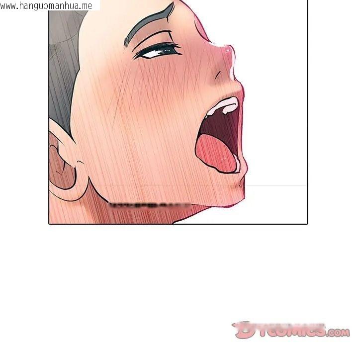 韩国漫画公寓生存游戏韩漫_公寓生存游戏-第9话在线免费阅读-韩国漫画-第117张图片