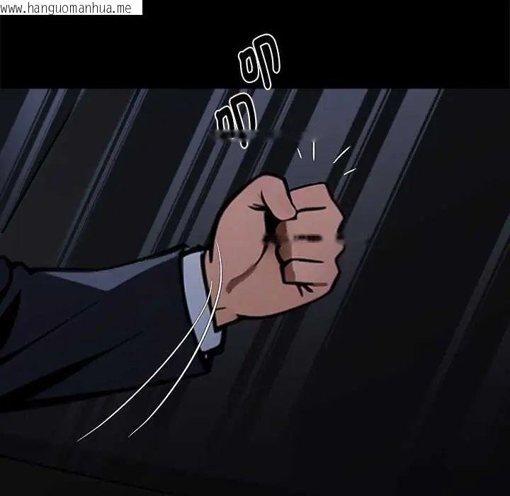 韩国漫画黑道X上班族/我身体里的那个家伙韩漫_黑道X上班族/我身体里的那个家伙-第72话在线免费阅读-韩国漫画-第51张图片