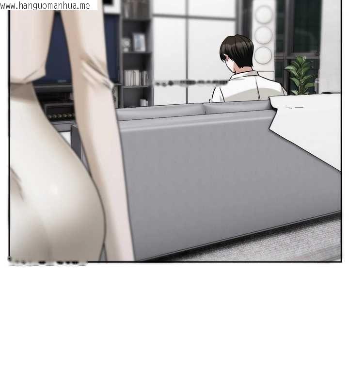 韩国漫画恋爱版本更新中韩漫_恋爱版本更新中-第21话-在你这里留下「爱的印记」在线免费阅读-韩国漫画-第62张图片