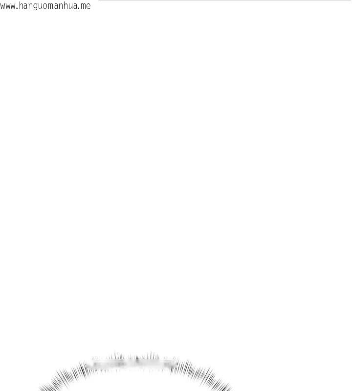 韩国漫画欲债韩漫_欲债-第24话-欢场老手的败北在线免费阅读-韩国漫画-第131张图片