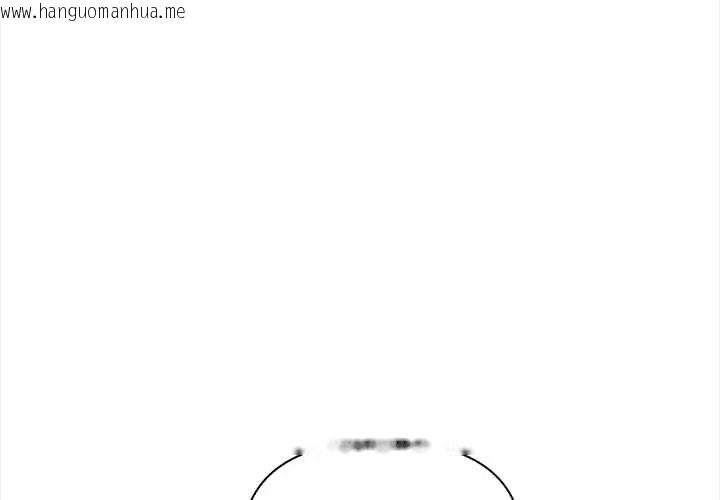 韩国漫画大学女生宿舍的秘密韩漫_大学女生宿舍的秘密-第32话在线免费阅读-韩国漫画-第1张图片