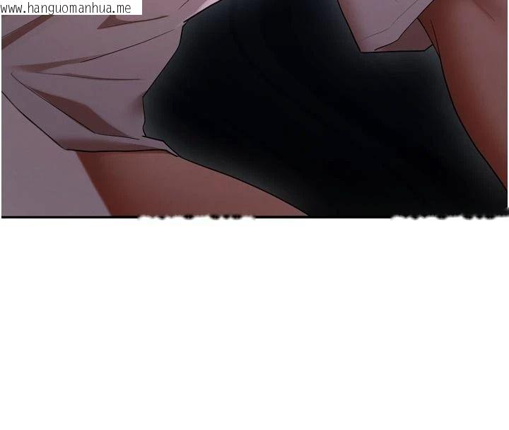 韩国漫画逆转食物链韩漫_逆转食物链-第8话-独立自主的过程在线免费阅读-韩国漫画-第61张图片