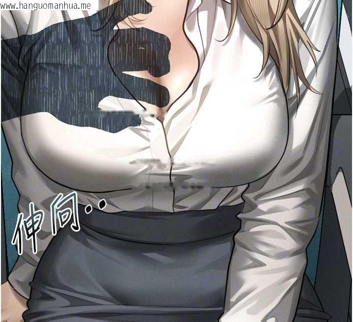 韩国漫画堕落物语2韩漫_堕落物语2-第66话-原来部长想这样吃掉我在线免费阅读-韩国漫画-第122张图片
