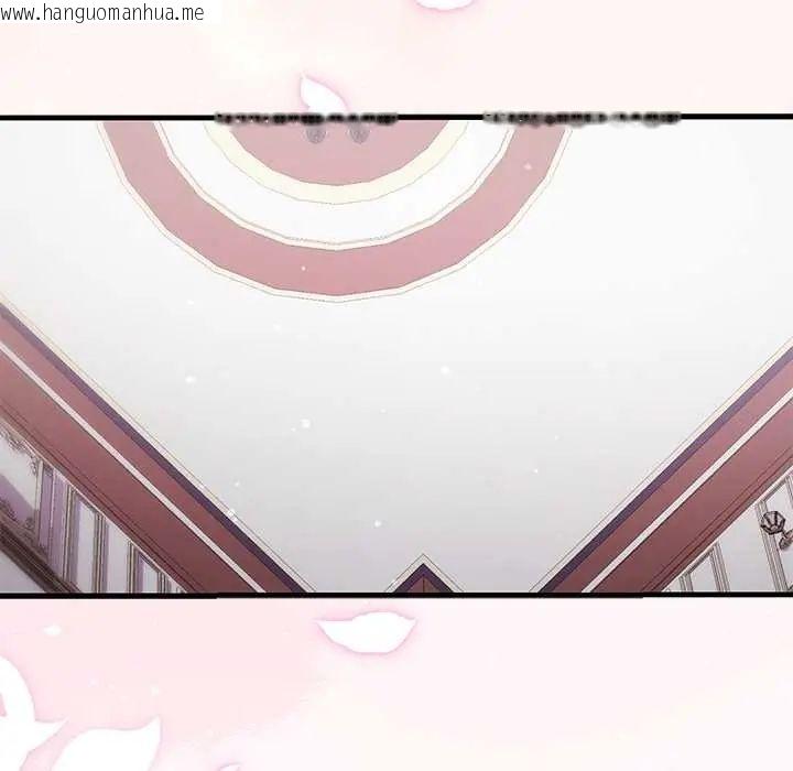 韩国漫画满意度评鉴中韩漫_满意度评鉴中-第11话在线免费阅读-韩国漫画-第59张图片