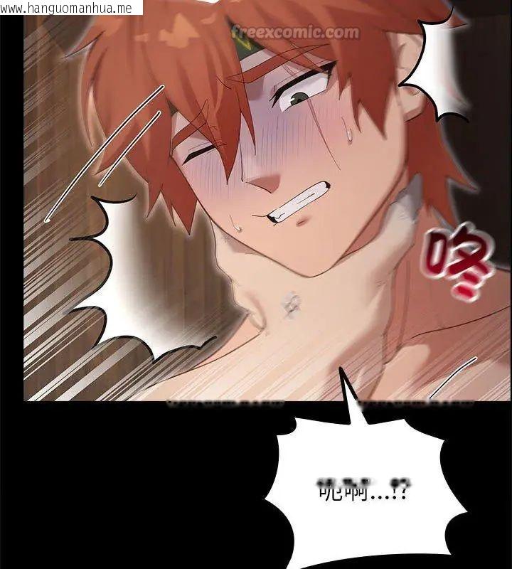 韩国漫画迷雾深处的诱惑/XX地下城韩漫_迷雾深处的诱惑/XX地下城-第35话在线免费阅读-韩国漫画-第60张图片