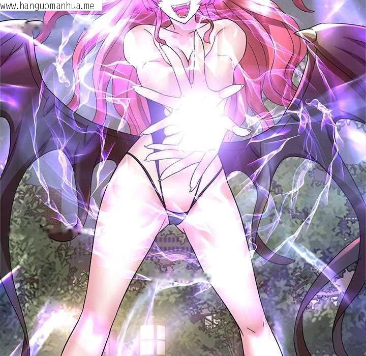 韩国漫画窥探未来的代价韩漫_窥探未来的代价-第6话在线免费阅读-韩国漫画-第77张图片