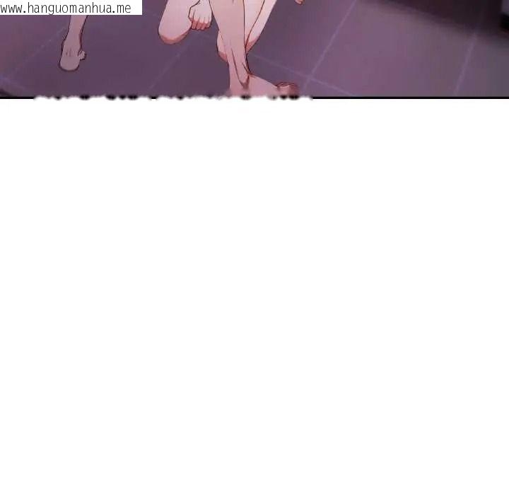 韩国漫画迟来的叛逆韩漫_迟来的叛逆-第19话在线免费阅读-韩国漫画-第41张图片