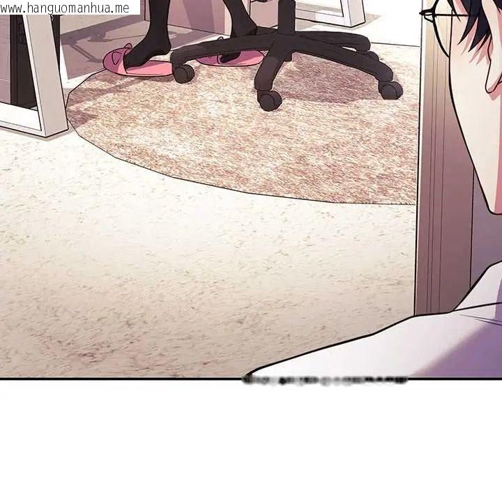 韩国漫画立志当VJ的娇妻韩漫_立志当VJ的娇妻-第1话在线免费阅读-韩国漫画-第77张图片