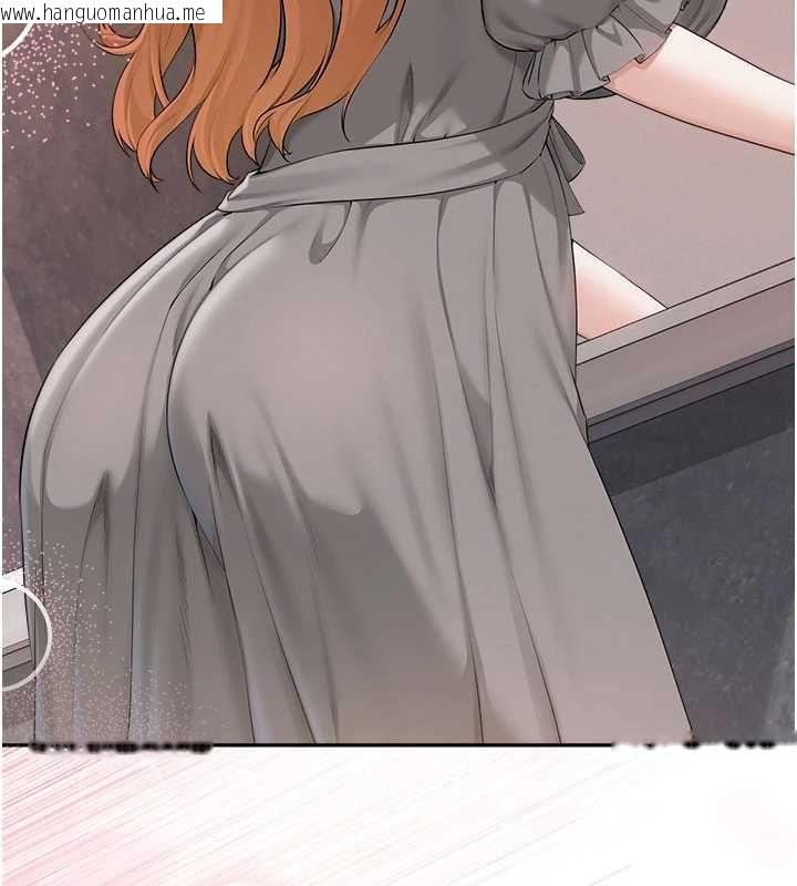 韩国漫画校园成人礼韩漫_校园成人礼-第49话-我来当人体模特儿在线免费阅读-韩国漫画-第46张图片
