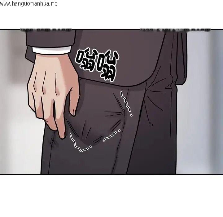 韩国漫画要成为男子汉韩漫_要成为男子汉-第24话在线免费阅读-韩国漫画-第43张图片