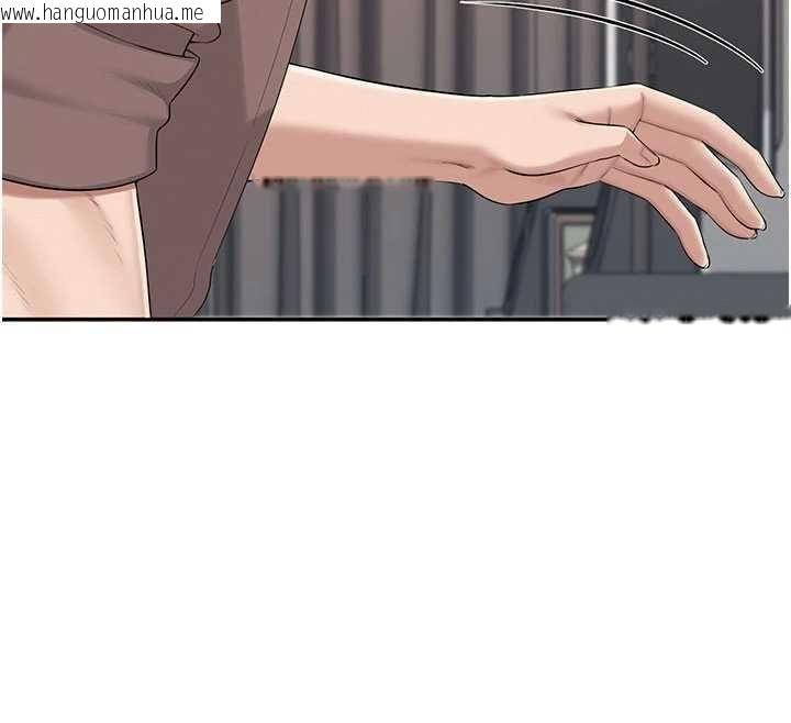 韩国漫画校园成人礼韩漫_校园成人礼-第49话-我来当人体模特儿在线免费阅读-韩国漫画-第142张图片