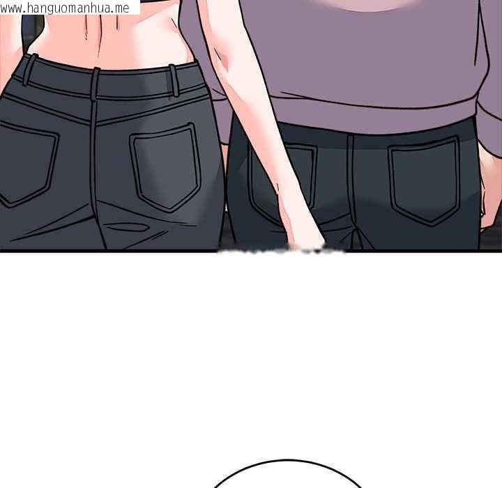 韩国漫画少爷的替身韩漫_少爷的替身-第66话在线免费阅读-韩国漫画-第23张图片