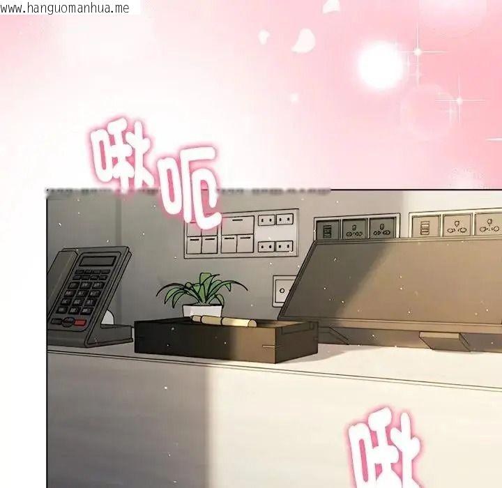 韩国漫画夫妇游戏/夫妇挑战赛韩漫_夫妇游戏/夫妇挑战赛-第91话在线免费阅读-韩国漫画-第116张图片
