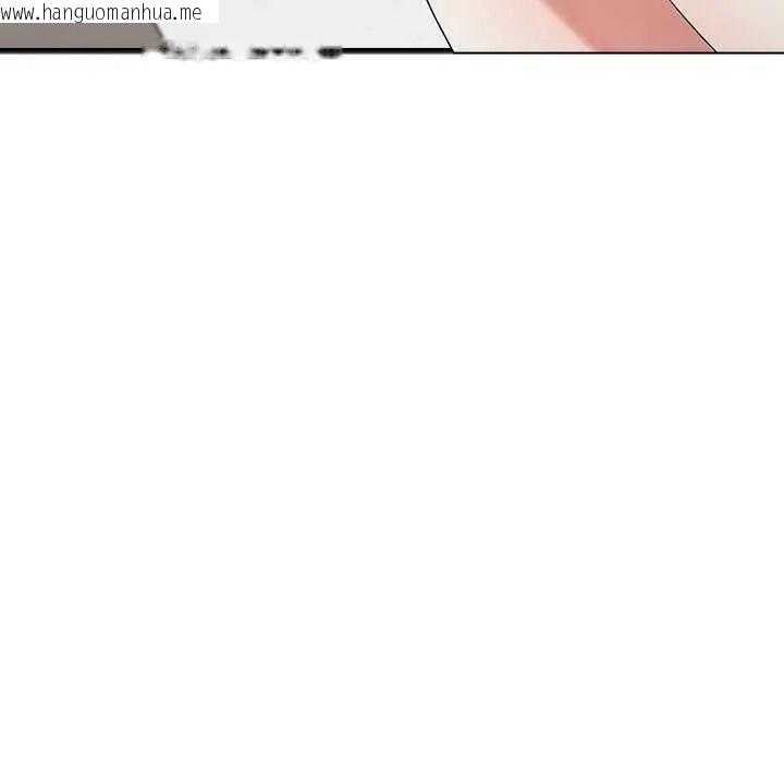 韩国漫画男以稀为贵韩漫_男以稀为贵-第17话在线免费阅读-韩国漫画-第7张图片