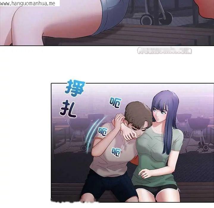 韩国漫画当时间静止后韩漫_当时间静止后-第11话在线免费阅读-韩国漫画-第60张图片