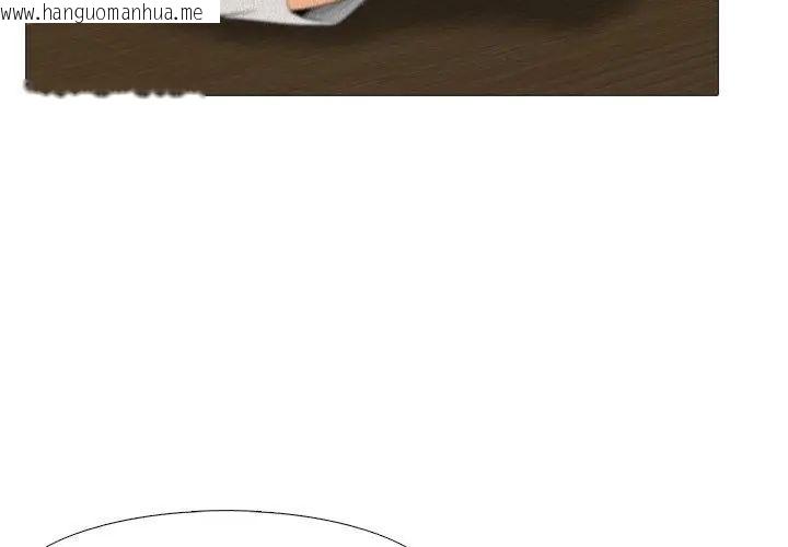 韩国漫画纯洁游戏韩漫_纯洁游戏-第1话在线免费阅读-韩国漫画-第14张图片