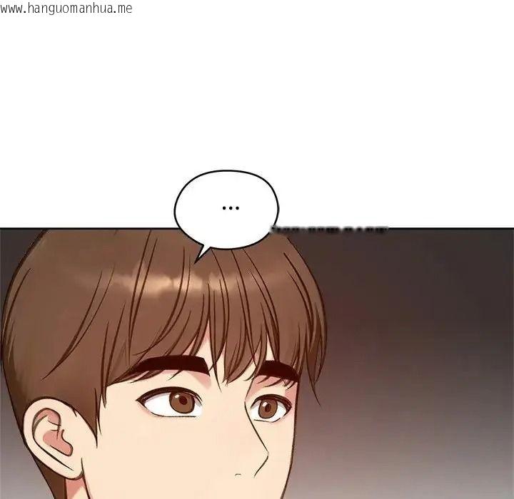 韩国漫画老婆卷款潜逃后韩漫_老婆卷款潜逃后-第73话在线免费阅读-韩国漫画-第128张图片