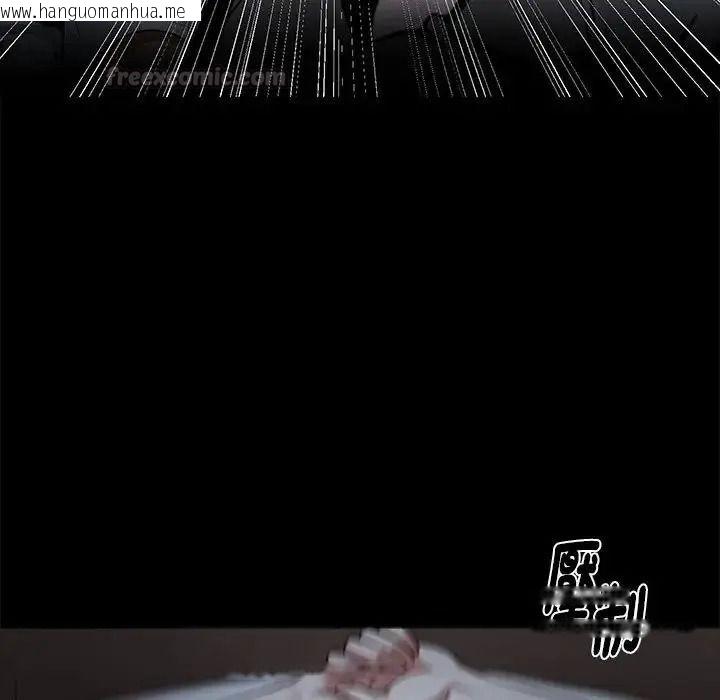 韩国漫画黑道X上班族/我身体里的那个家伙韩漫_黑道X上班族/我身体里的那个家伙-第74话在线免费阅读-韩国漫画-第60张图片