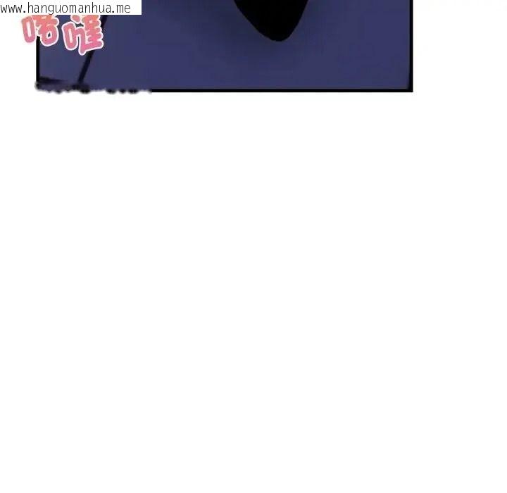 韩国漫画美女咨商师的夜间诊疗室韩漫_美女咨商师的夜间诊疗室-第7话在线免费阅读-韩国漫画-第106张图片