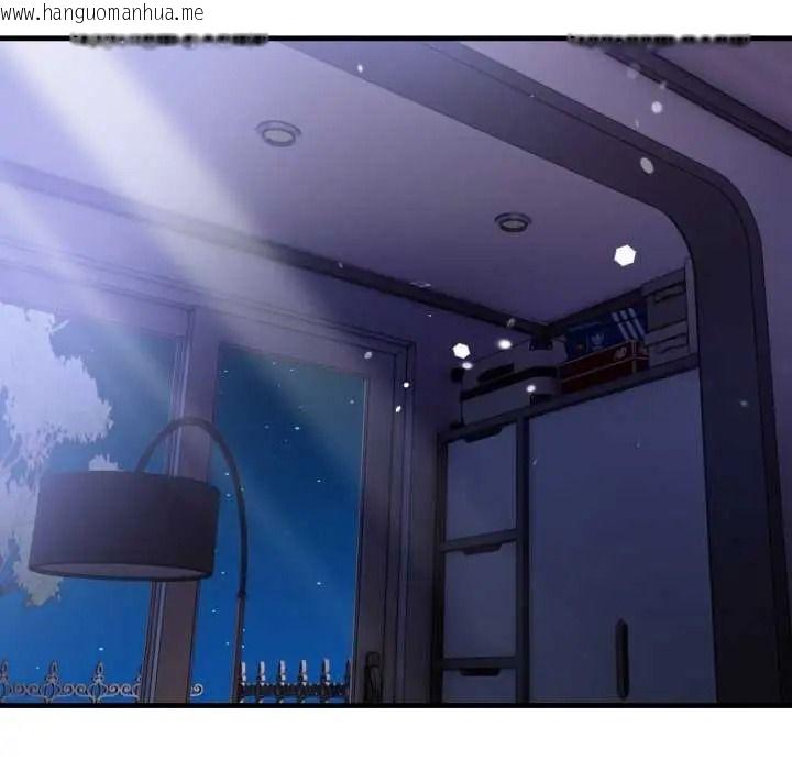 韩国漫画迟来的叛逆韩漫_迟来的叛逆-第18话在线免费阅读-韩国漫画-第56张图片