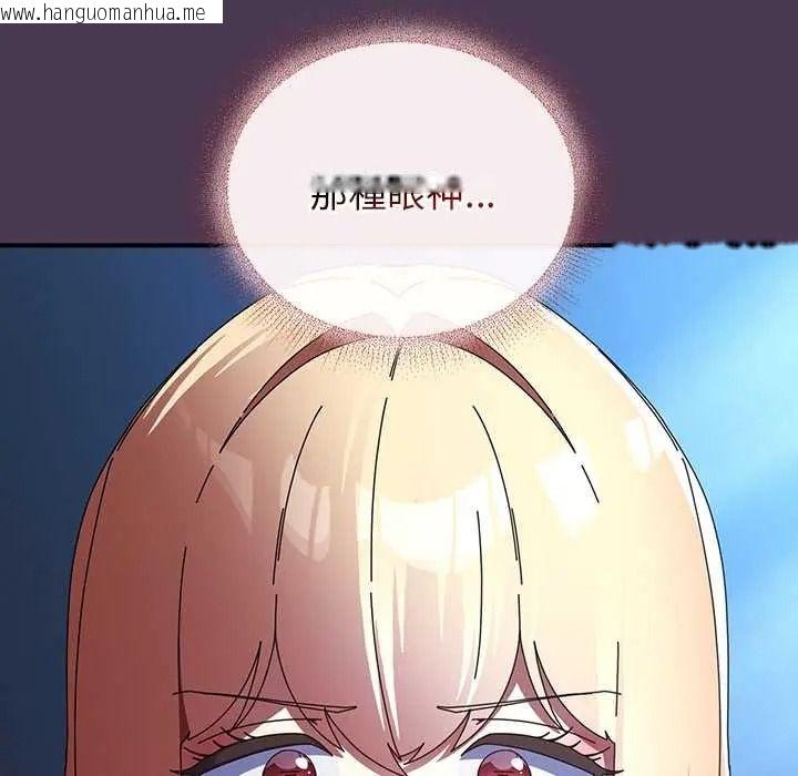 韩国漫画硬也要拍完韩漫_硬也要拍完-第53话在线免费阅读-韩国漫画-第92张图片
