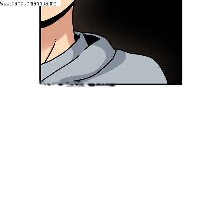 韩国漫画发小碰不得/强制催眠韩漫_发小碰不得/强制催眠-第131话在线免费阅读-韩国漫画-第61张图片