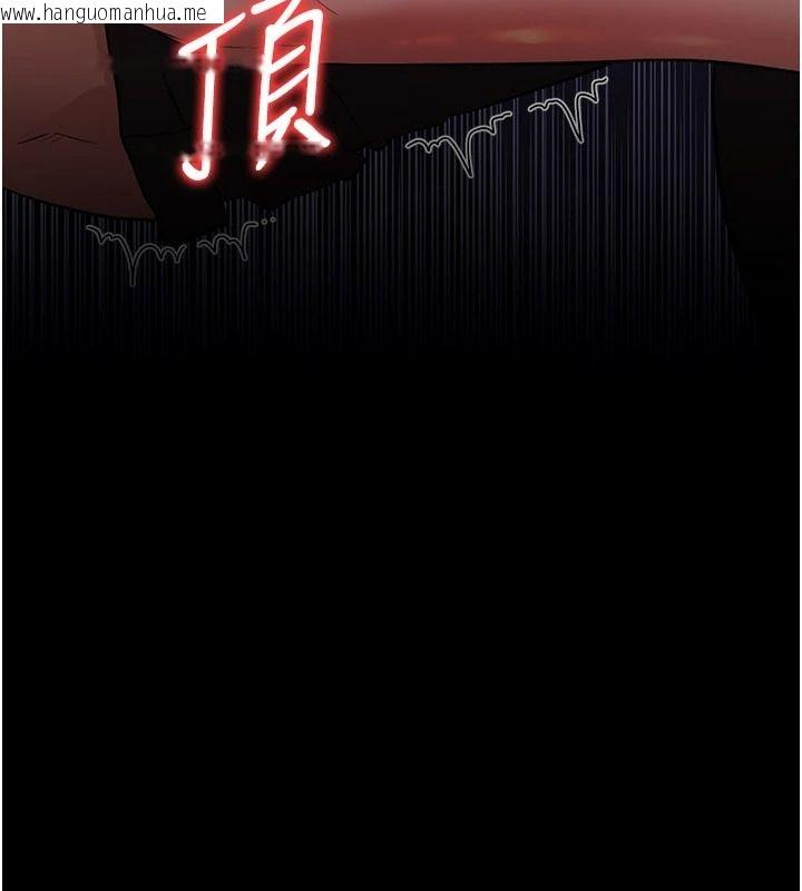 韩国漫画借妻条约韩漫_借妻条约-第59话-捡尸居然捡到活的在线免费阅读-韩国漫画-第72张图片
