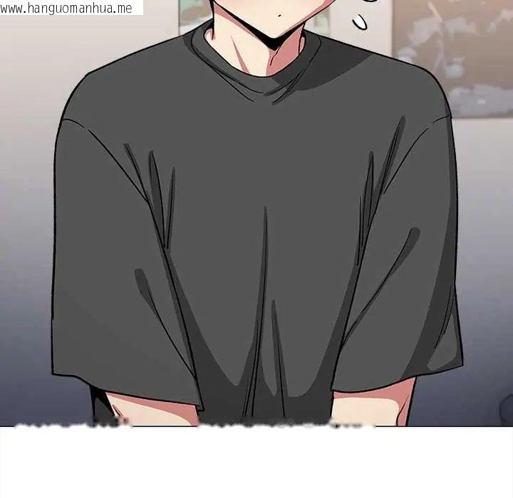 韩国漫画缺德邻居难相处韩漫_缺德邻居难相处-第96话在线免费阅读-韩国漫画-第163张图片