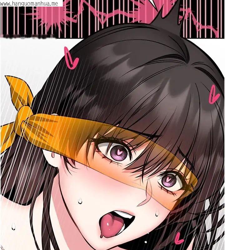 韩国漫画馆长是大野狼韩漫_馆长是大野狼-第32话-越粗暴就越满足在线免费阅读-韩国漫画-第82张图片