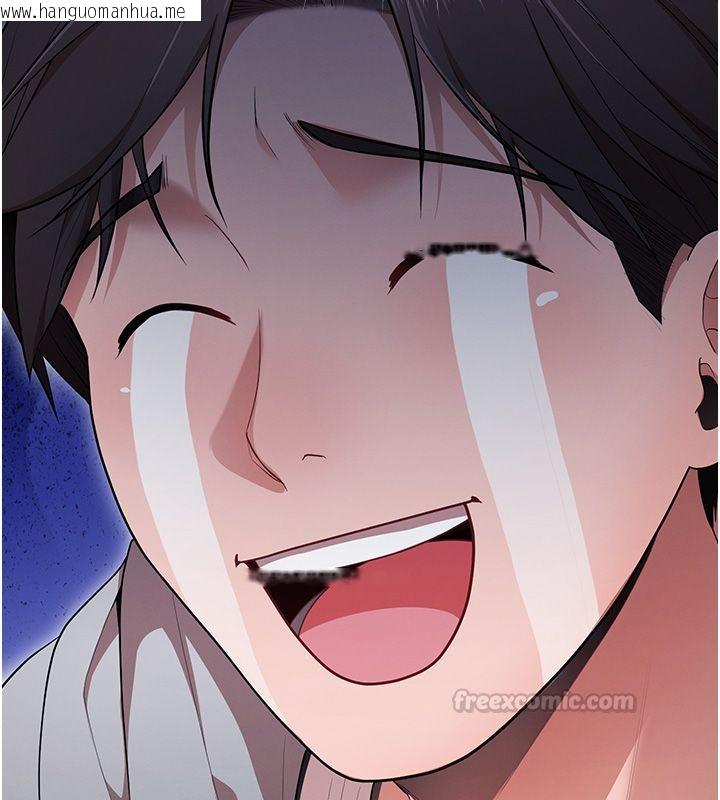 韩国漫画逆转食物链韩漫_逆转食物链-第1话-人生的转捩点在线免费阅读-韩国漫画-第165张图片