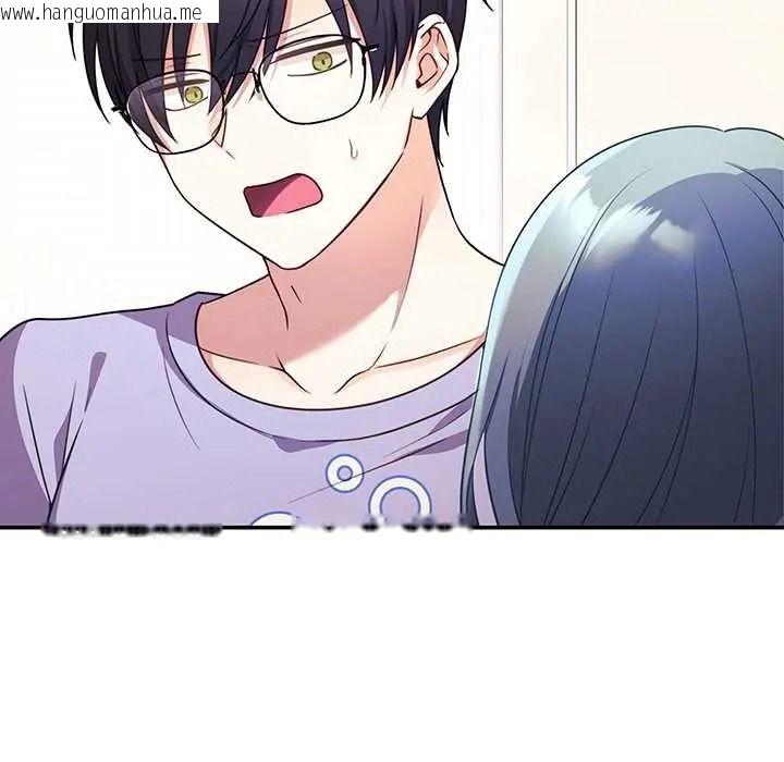 韩国漫画立志当VJ的娇妻韩漫_立志当VJ的娇妻-第2话在线免费阅读-韩国漫画-第119张图片