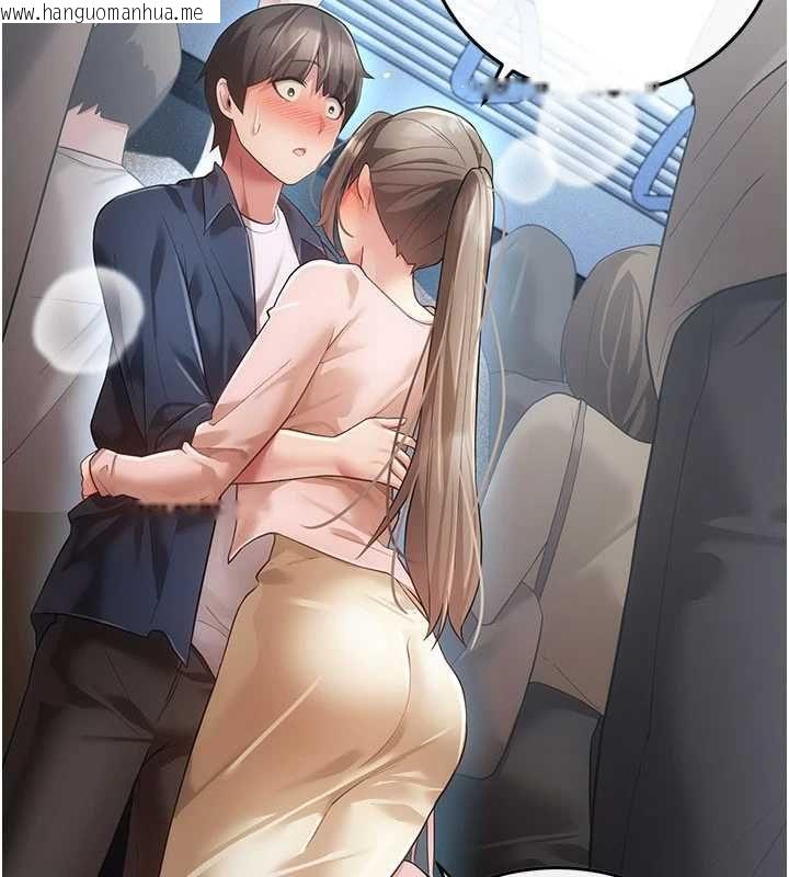 韩国漫画伪纯爱变态韩漫_伪纯爱变态-第13话-我看你能忍到什么时候在线免费阅读-韩国漫画-第204张图片