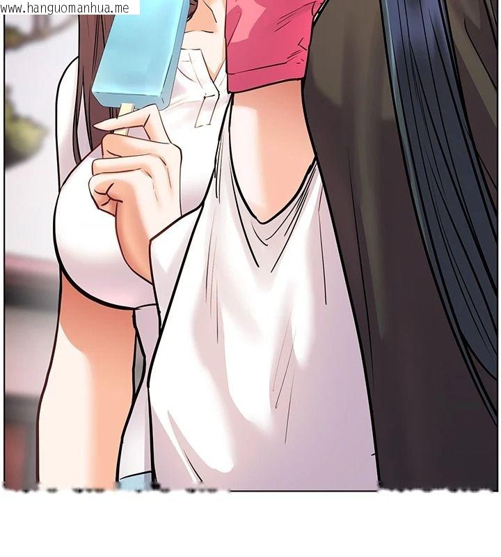 韩国漫画老师的亲密指导韩漫_老师的亲密指导-第113话-奋不顾身的湿身承诺在线免费阅读-韩国漫画-第190张图片