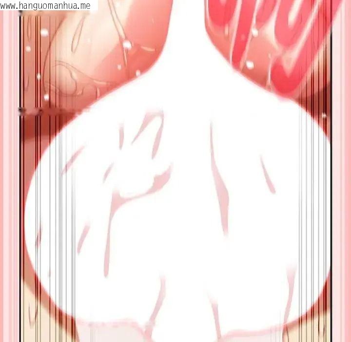 韩国漫画男人稀缺的异世界/当前女友变成异世界独裁者韩漫_男人稀缺的异世界/当前女友变成异世界独裁者-第49话在线免费阅读-韩国漫画-第130张图片