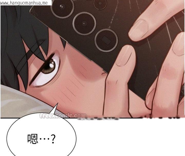 韩国漫画一发致富韩漫_一发致富-第2话-做得到我就让你干一次在线免费阅读-韩国漫画-第60张图片