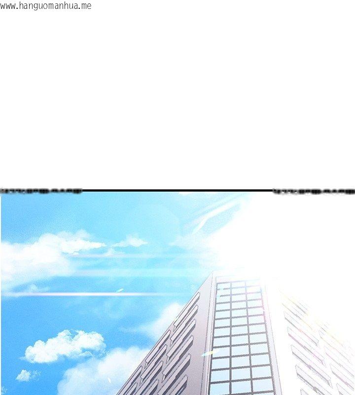 韩国漫画衣锦还乡韩漫_衣锦还乡-第58话-你这老头真是白活了啊在线免费阅读-韩国漫画-第1张图片