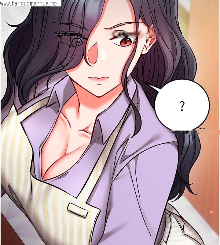 韩国漫画催眠偷心计韩漫_催眠偷心计-第29话-融化高冷冰山学姐在线免费阅读-韩国漫画-第178张图片