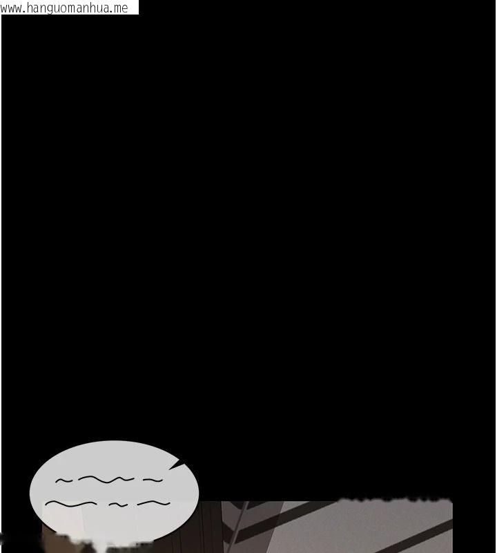 韩国漫画义父韩漫_义父-第33话-姐姐们带妳浪在线免费阅读-韩国漫画-第49张图片