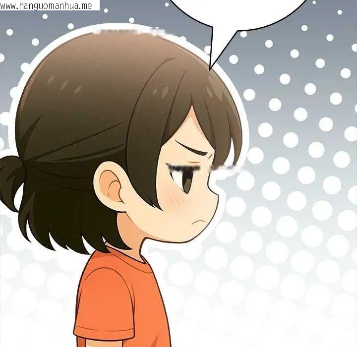 韩国漫画渣男生存守则韩漫_渣男生存守则-第3话在线免费阅读-韩国漫画-第23张图片