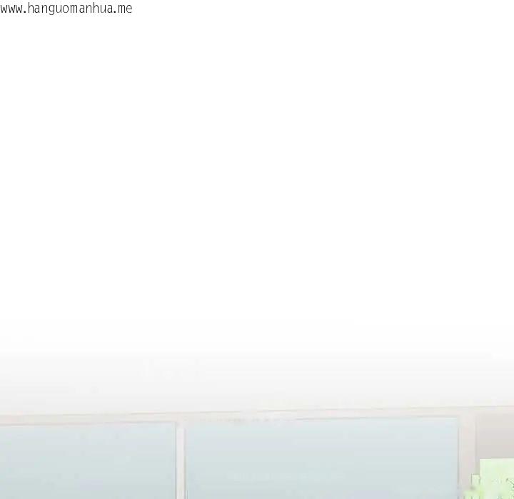 韩国漫画高薪兼职的代价韩漫_高薪兼职的代价-第4话在线免费阅读-韩国漫画-第11张图片