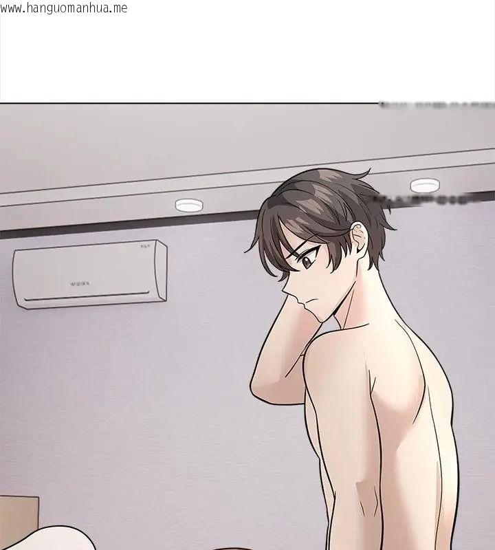 韩国漫画与爸爸的情妇共处一室韩漫_与爸爸的情妇共处一室-第15话在线免费阅读-韩国漫画-第46张图片